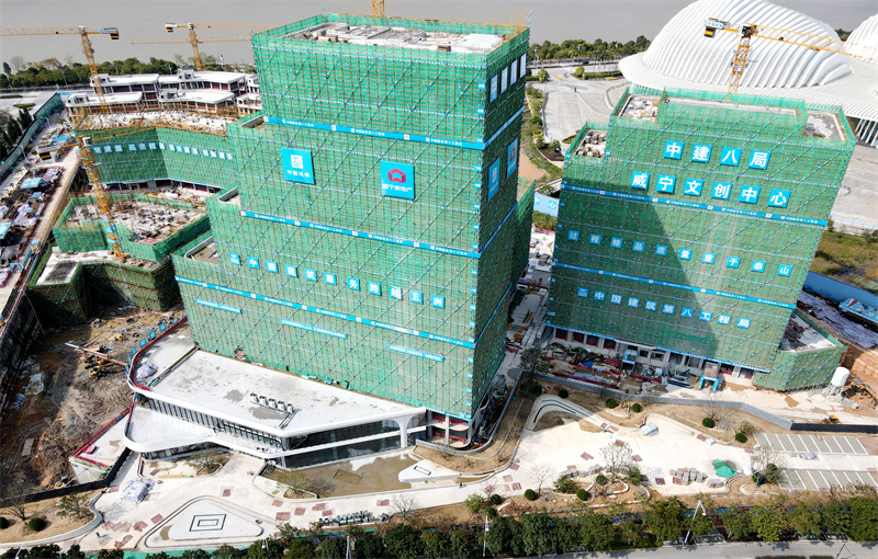 建设中的东盟·威宁文创中心.jpg