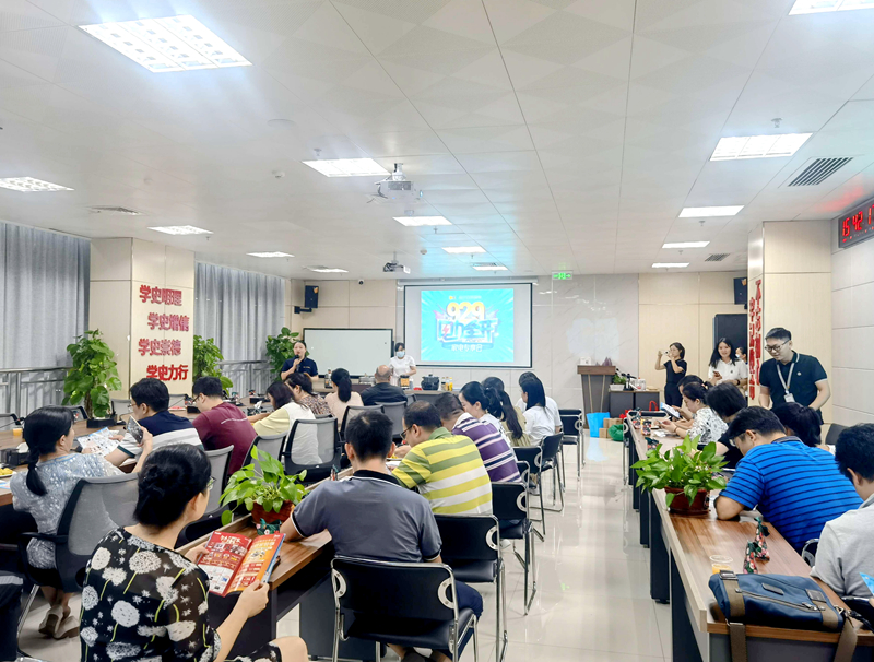 /QJ_391860394783.jpg 到集团各监管单位进行宣讲.jpg